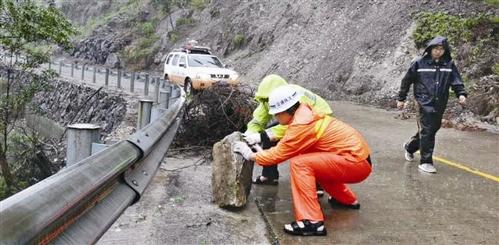 黄岩多少人口_黄岩九峰公园