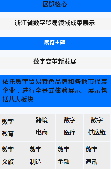 66c5764c-eac8-489f-b97f-a545623adbf3.png