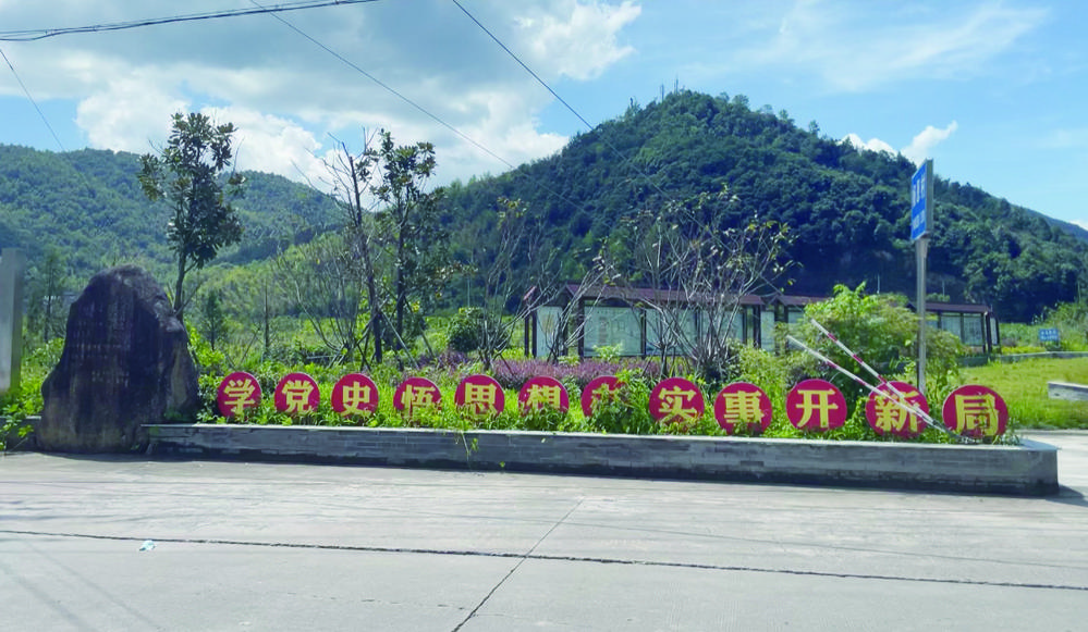  台州：“飞地抱团”促增收