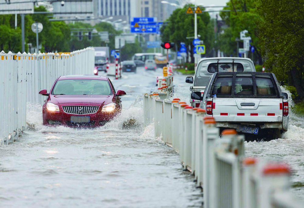  “灿都”远离 雷阵雨唱主角