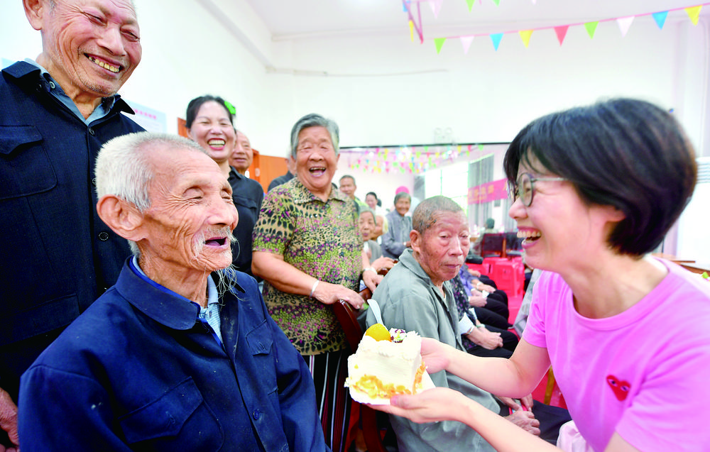  孝行长辈话家风