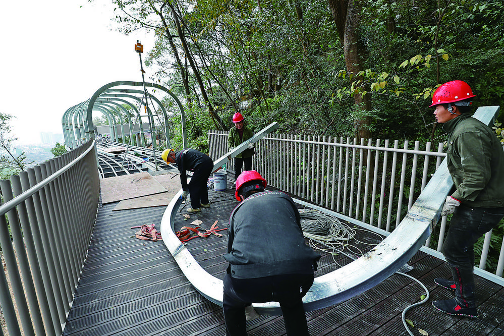  高空绿道建立忙