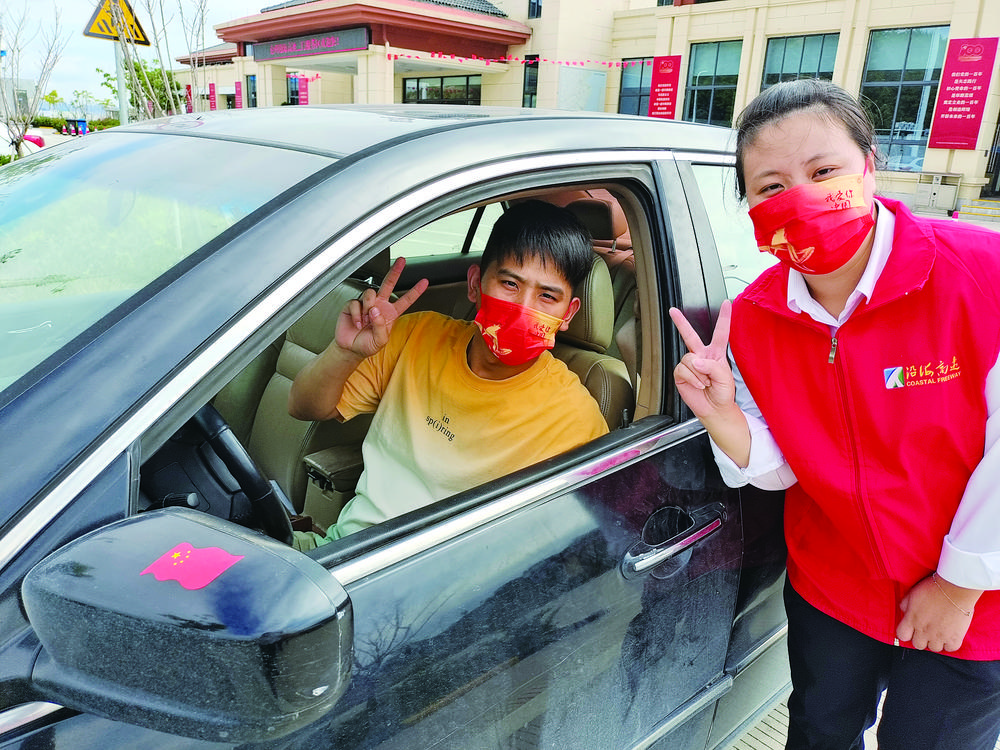  台州沿海高速：以路为媒，激发全域旅游新活力