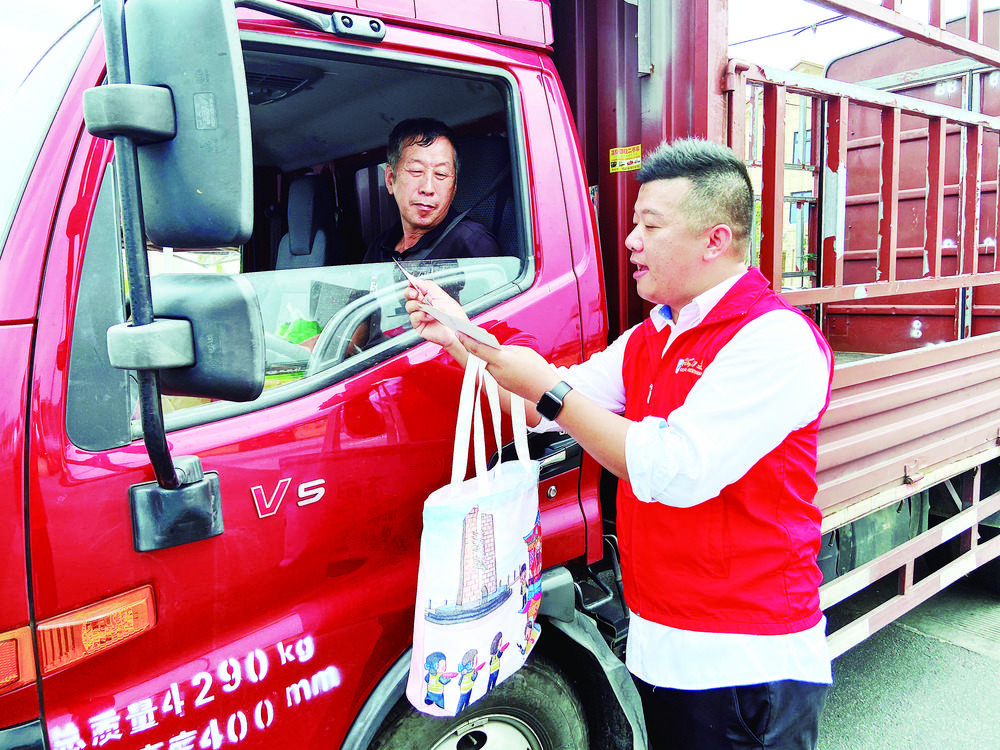  台州沿海高速：以路为媒，激发全域旅游新活力