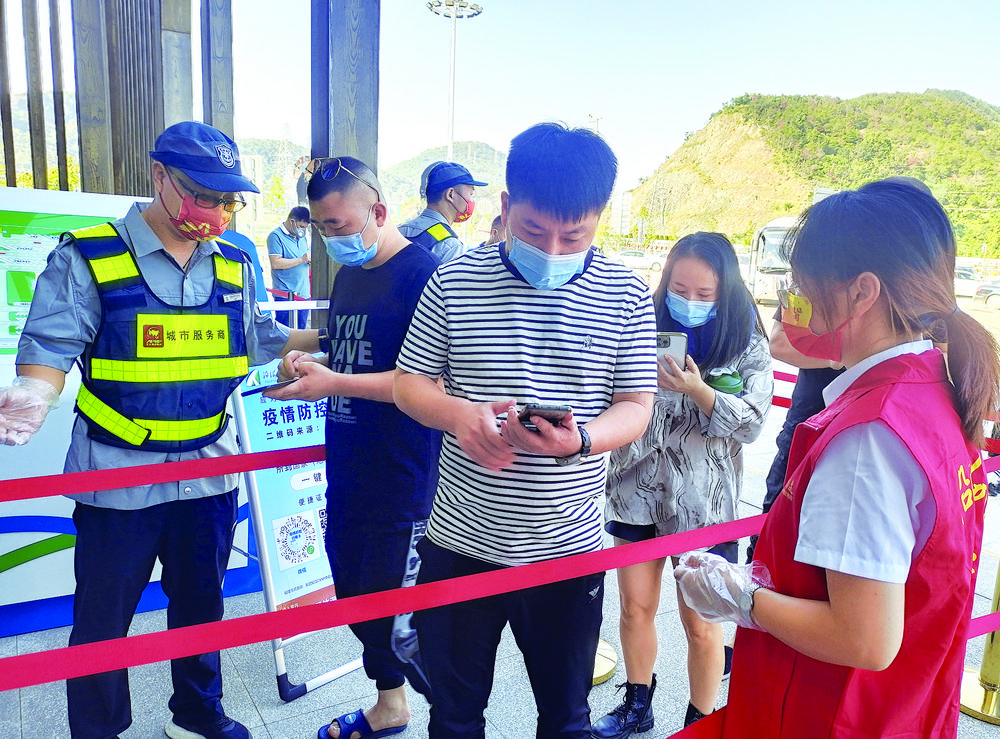  台州沿海高速：以路为媒，激发全域旅游新活力