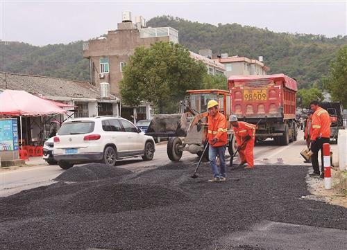  修补路面合法时