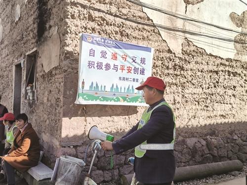  从交通事故黑点到9年“零死亡” 探寻仙居东周村的交通安全密码