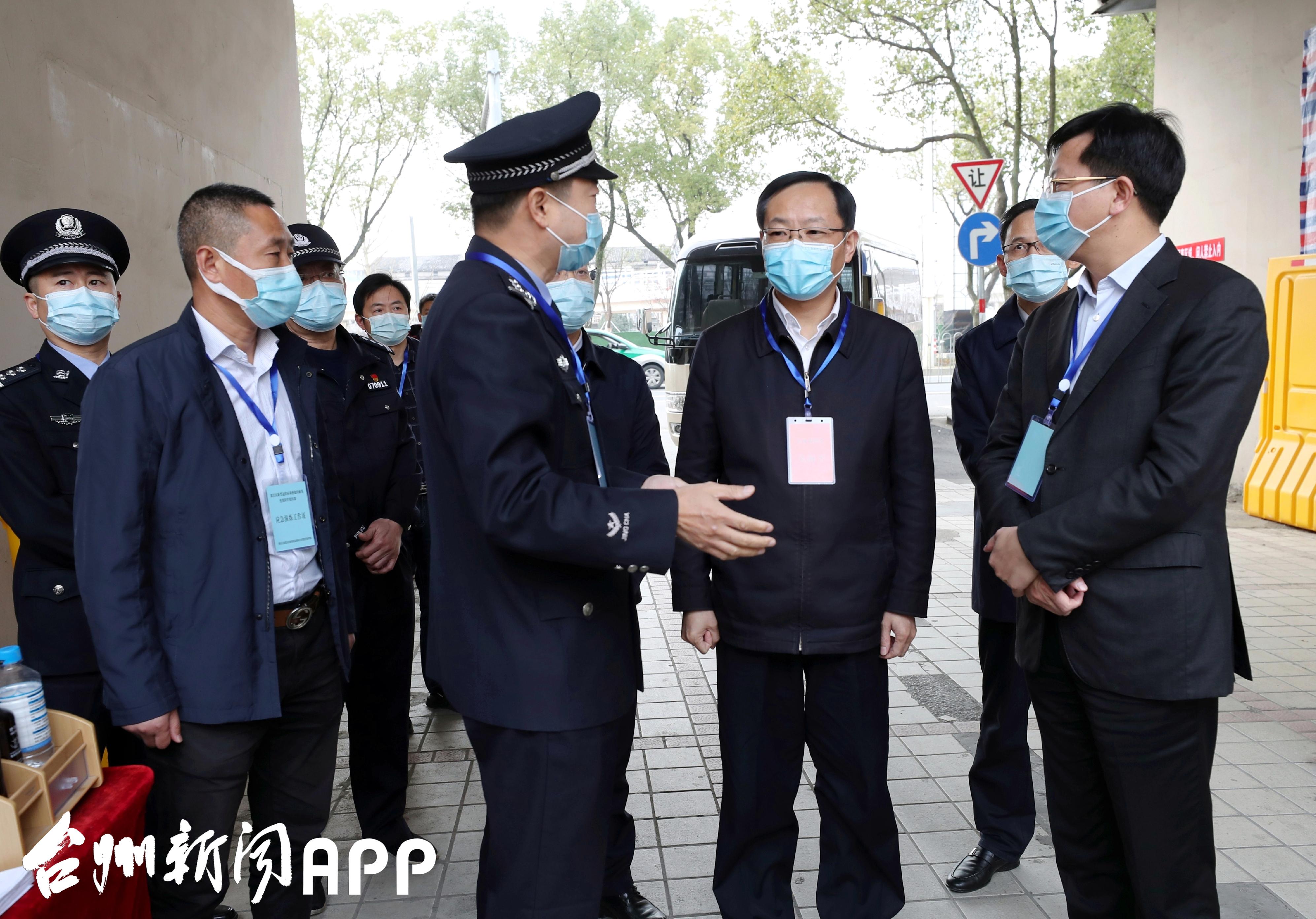  台州组织开展新冠肺炎疫情防控综合实战演练