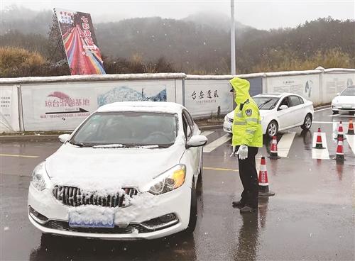  雨雪再光临 山区积雪比前两轮更深