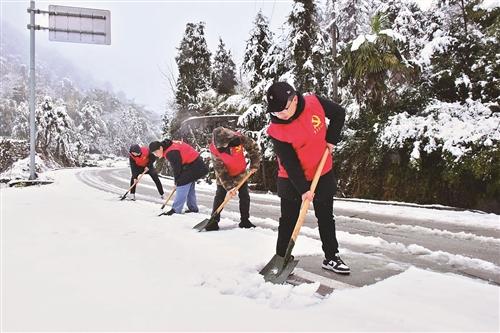  天台三州：清雪保畅通