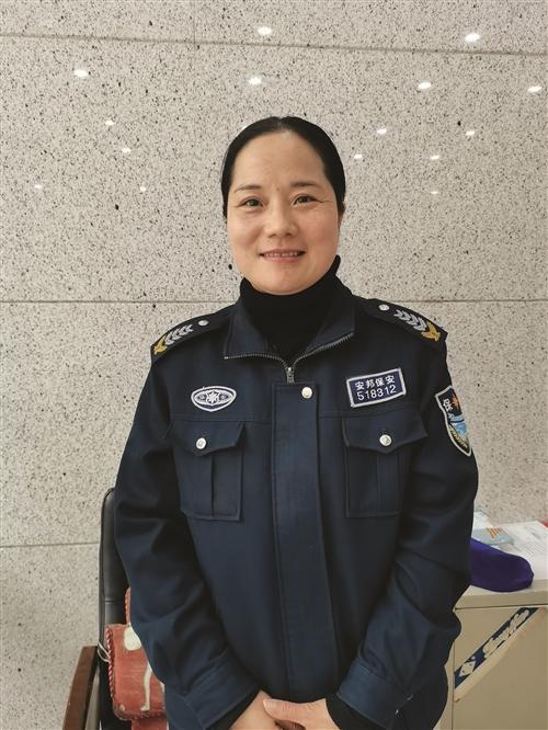  “70后”女保安的热血生涯