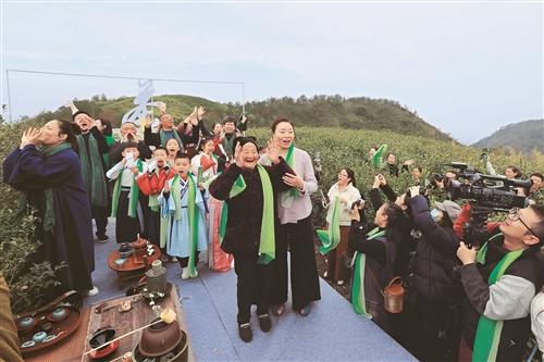  惊蛰“喊山祭茶”