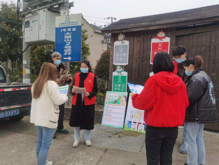  天台三州：垃圾分类你我同行 文明祭扫生态清明