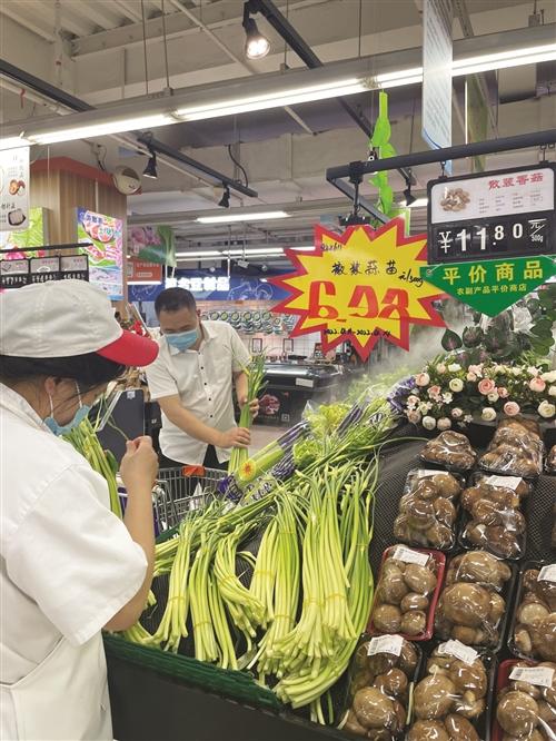  肉禽蛋价格平稳，蔬菜价格涨跌不一