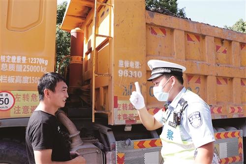  路桥交警：保证路面警力不间断