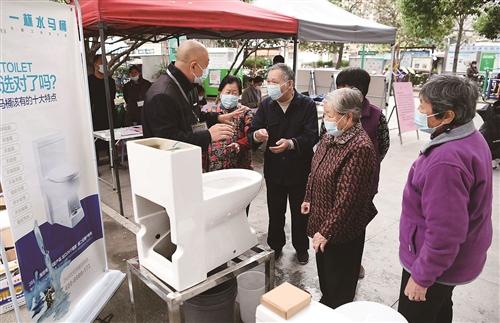  1300户居民免费装上节水器具