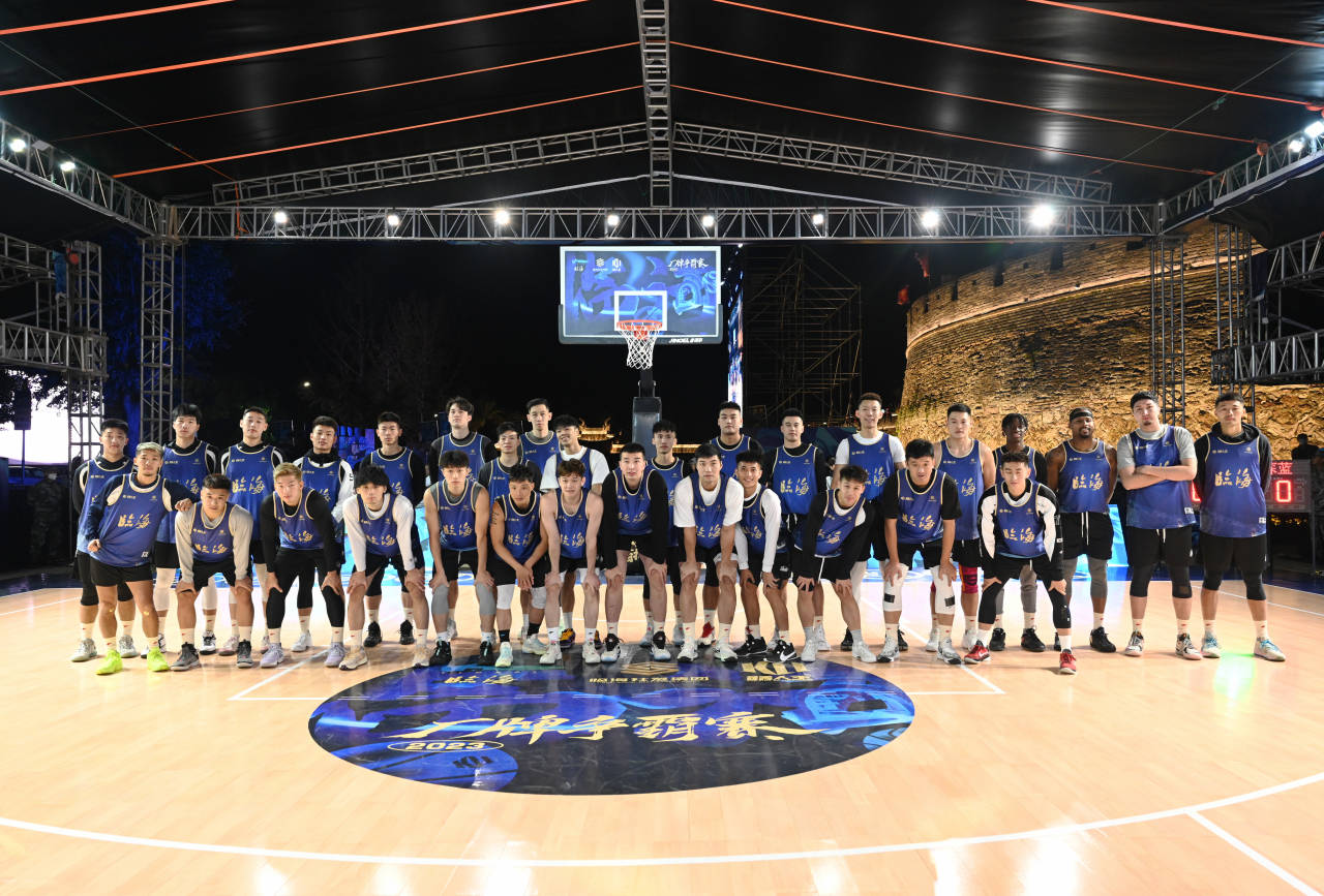 台州府城2023全国城市街头篮球争霸赛完美收官