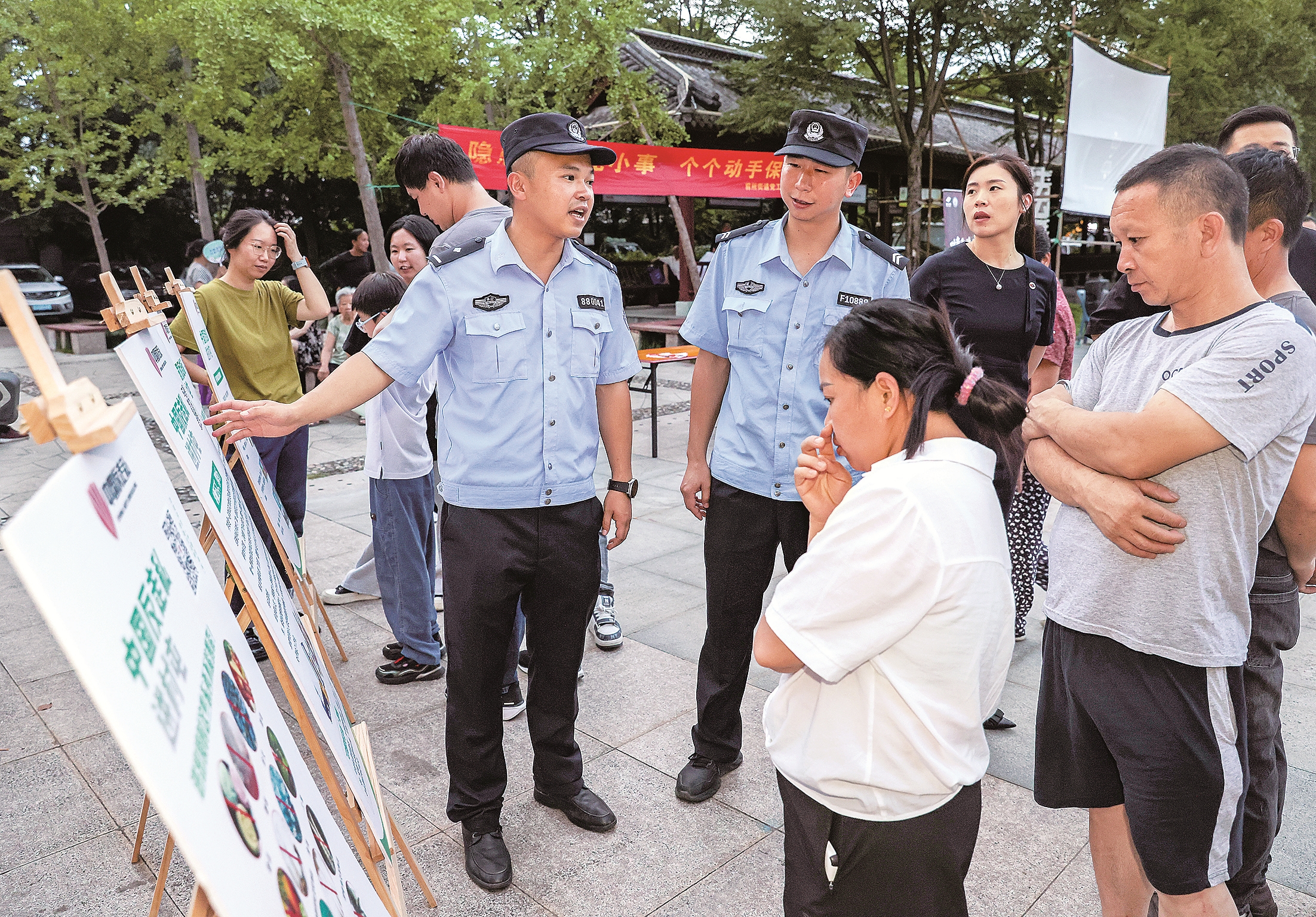 增强海防安全意识
