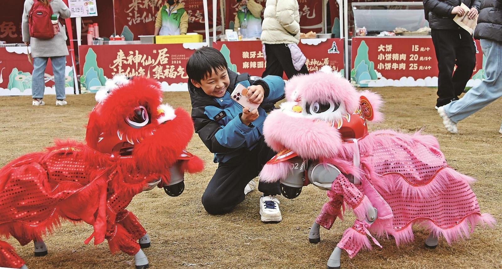 机器狗景区“献艺”