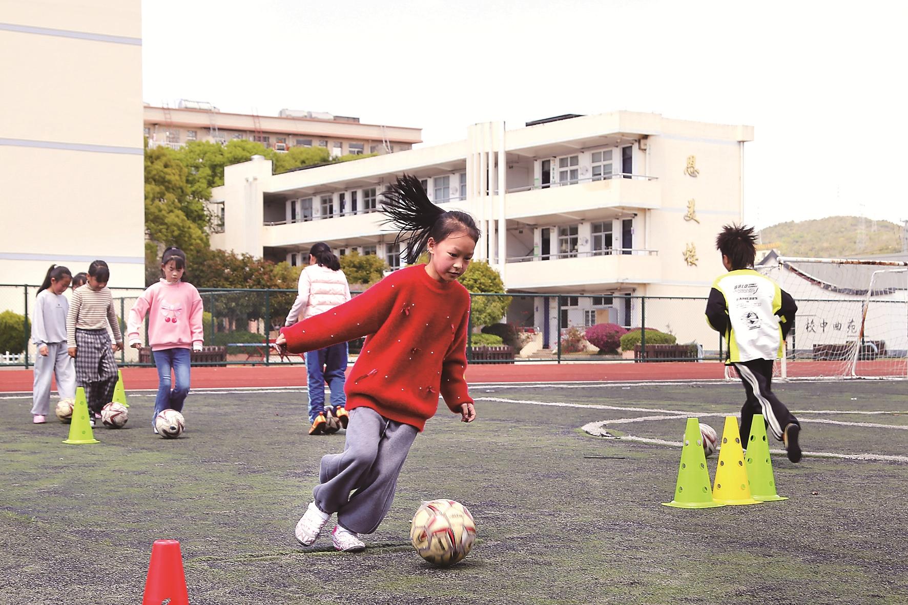 体育场上乐享假日