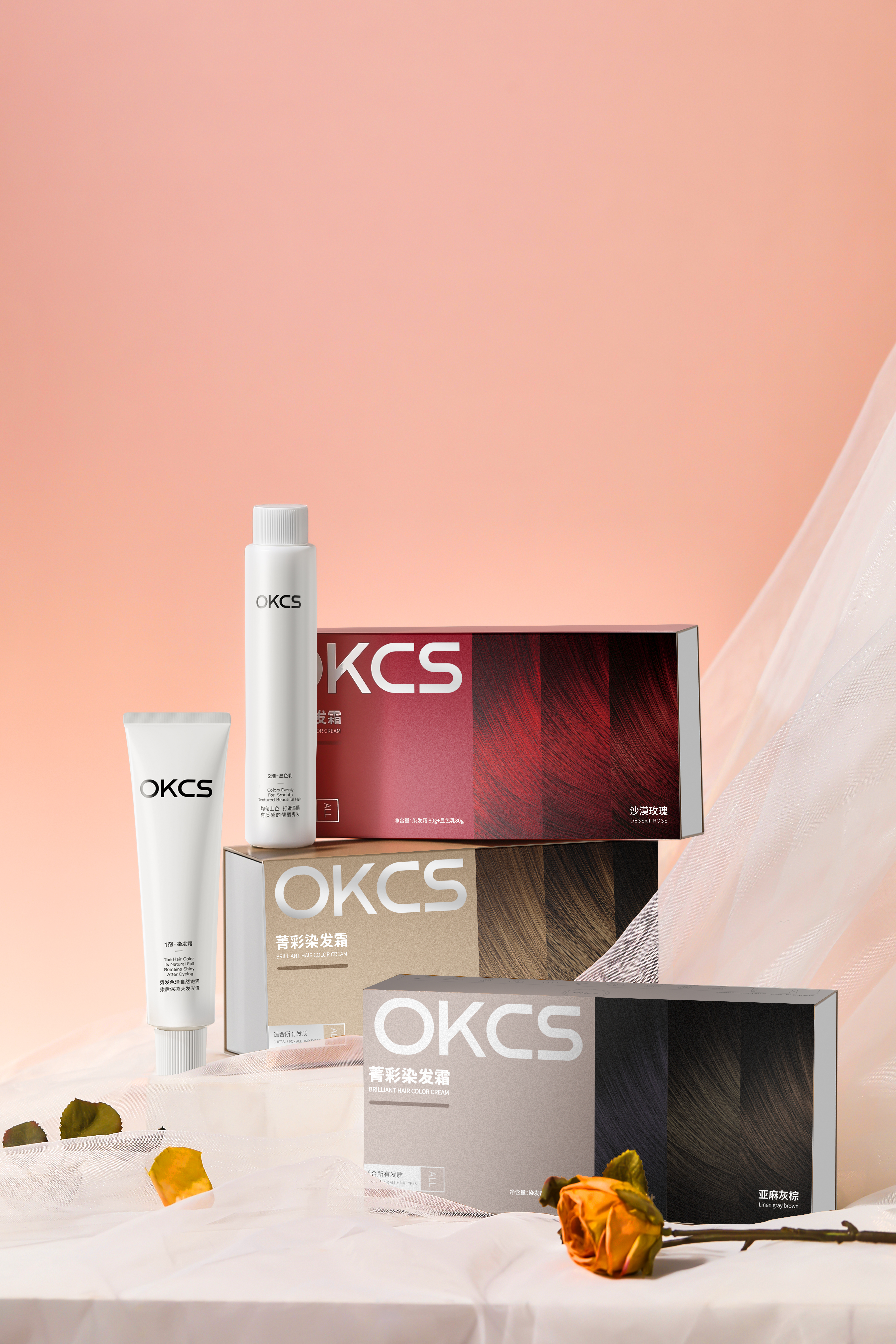okcs染发膏 (1).jpg